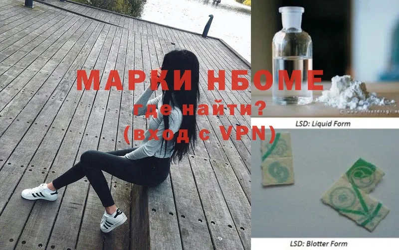 Купить Ярославль Cocaine  Alpha PVP  OMG   МЕТАДОН  ГАШ  АМФ  Конопля 